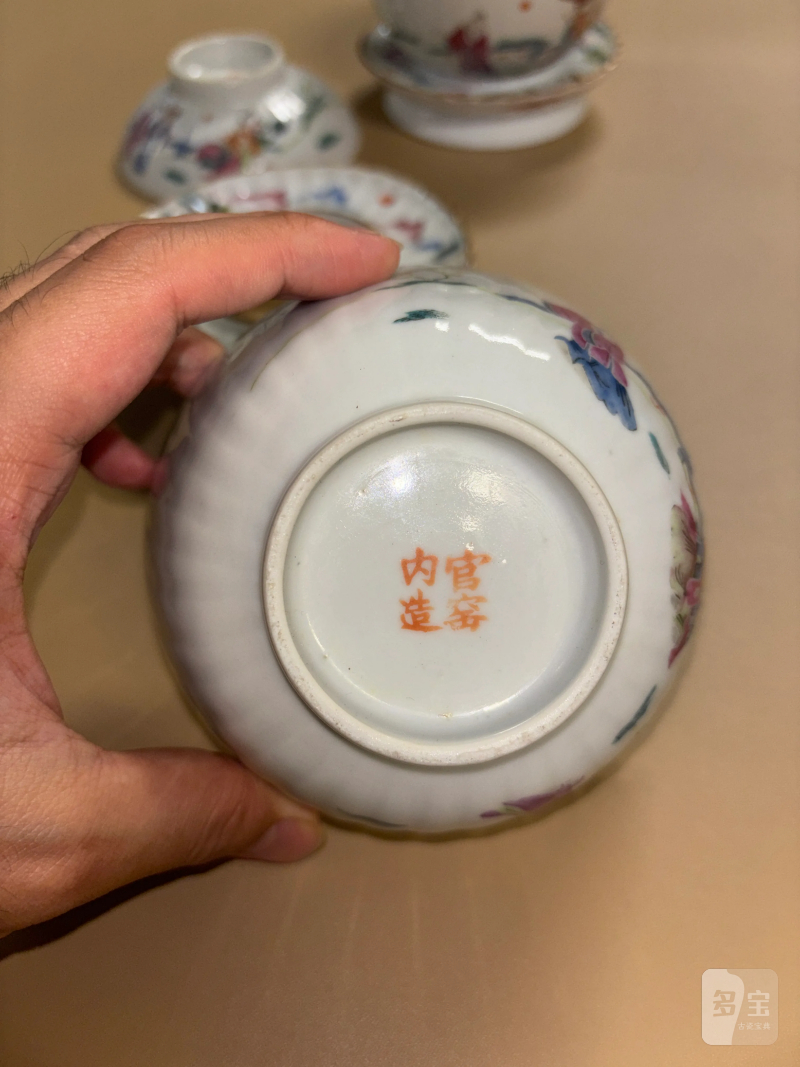 清晚期 官窑内造款三星人物纹盖碗一对 - 图6